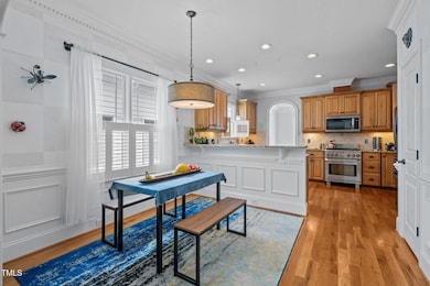 1633 Lakestone Village Lane Fuquay-Varin