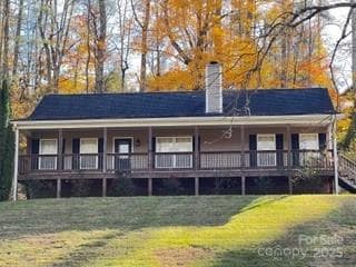 618 Brook Knoll Cir, Weaverville, NC 28787 - photo 2