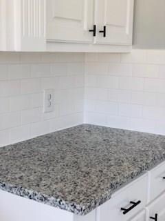 4526 Hathern Dr, Pineville, LA 71360 - photo 3