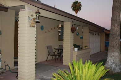 FRONT PATIO