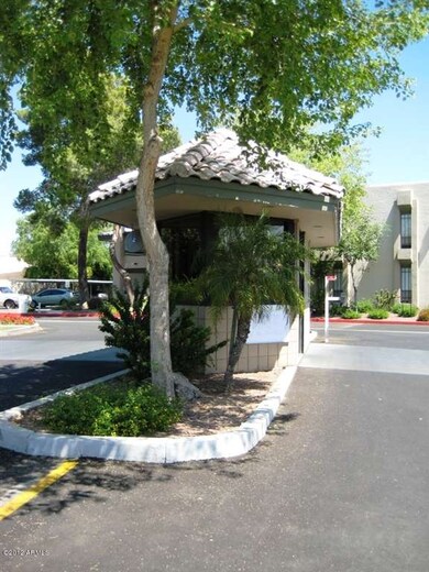 Guard Gate