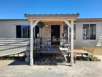 Front Patio