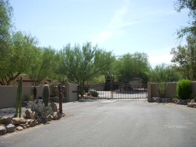Gate Entrance