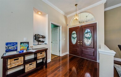 entry