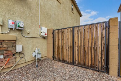 RV gate