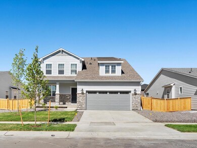 9161 Quintero St, Commerce City, CO 80022 - photo 2