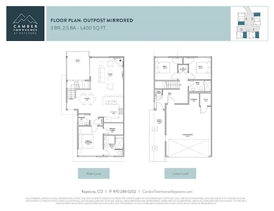 Camber Outpost Mirrored Floor Plan