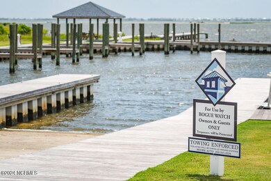 Bogue Watch amenities