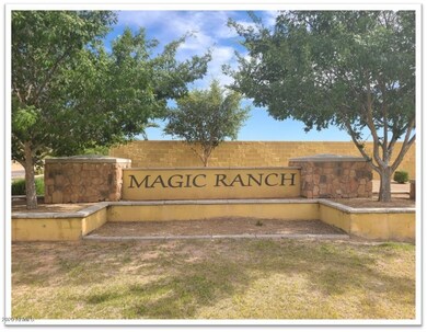 Magic Ranch - Front Entrance Monument