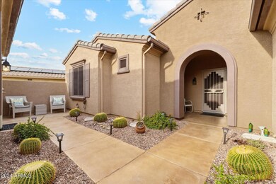 Courtyard Patio
