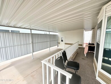 PRIVACY SCREEN