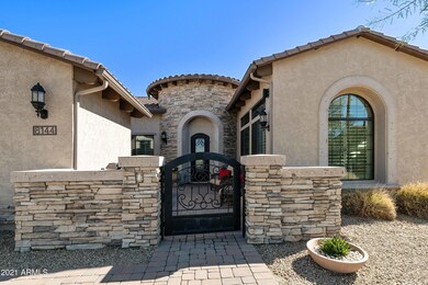 Custom Privacy Gate