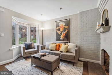 1015 Paper Mill Ct NW unit 1015, Washington, DC 20007 - photo 7