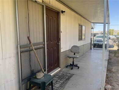 ENTRY TO HOME