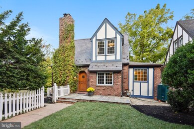 1304 Perry St NE, Washington, DC 20017 - photo 3