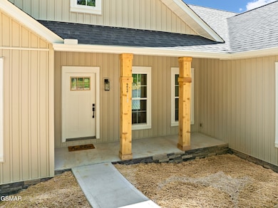 2319 Geraldine Way, Sevierville, TN 37876 - photo 6