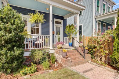 22 Francis St, Charleston SC (33)