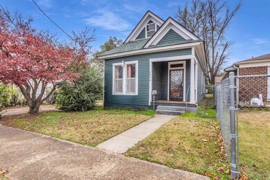 2579 Harvard Ave, Memphis, TN 38112 - photo 2