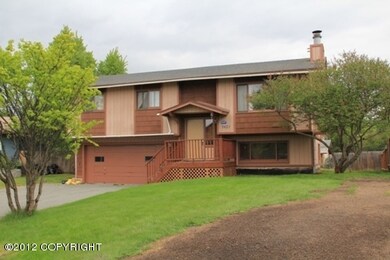 7421 Wade Cir, Anchorage, AK 99518 - photo 2