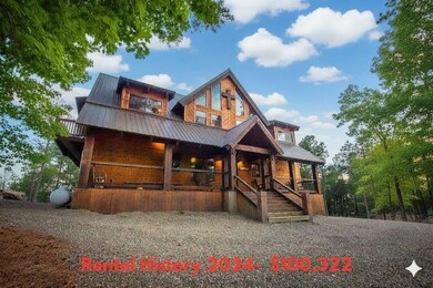 118 Pecan Bend Ln, Broken Bow, OK 74728 - photo 2