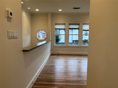 1656 Kipling St unit B, Houston, TX 77006 - photo 4