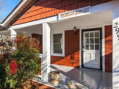 Entertain on the porch