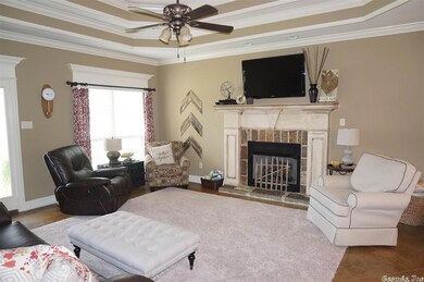 0 Keithlea Cove unit 16019692, Beebe, AR 72012 - photo 5