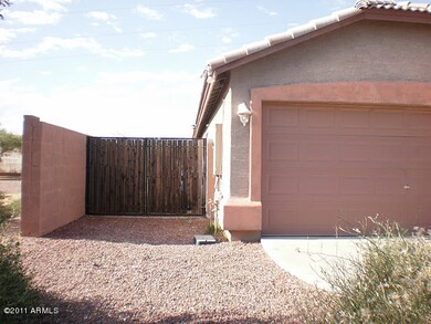 RV Gate