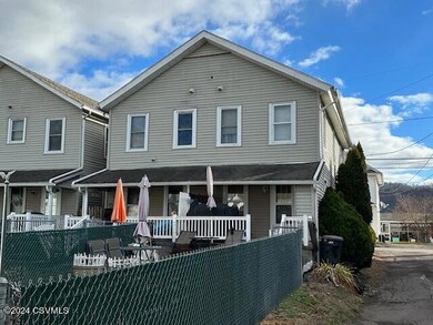 135137 E 8th St, Bloomsburg, PA 17815 - photo 3