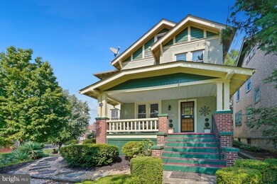 3911 13th St NE, Washington, DC 20017 - photo 2