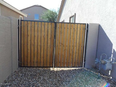R/V gate
