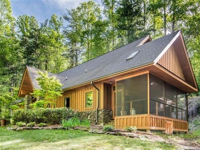 Very private screen porch!