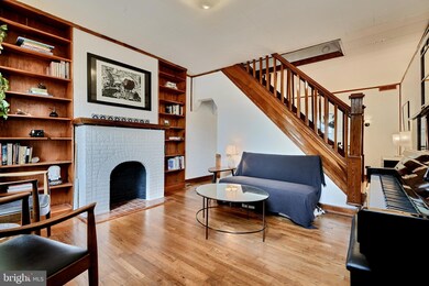 1728 Johnson St, Baltimore, MD 21230 - photo 2