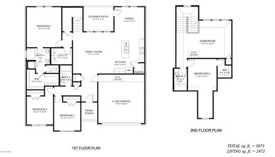 Floor Plan BM2 Bordeaux A