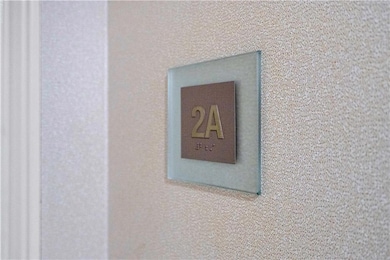 400 Metairie Hammond Hwy unit 2A, Metairie, LA 70005 - photo 4