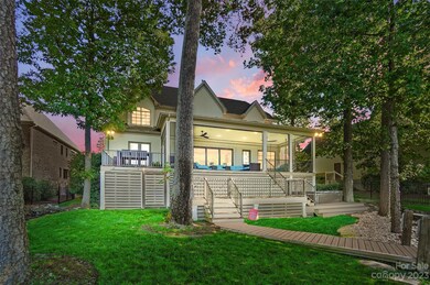 1542 Reflection Pointe Blvd, Belmont, NC 28012 - photo 2