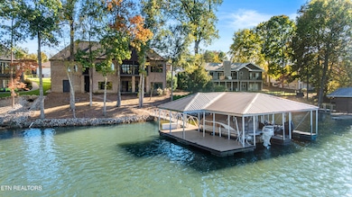 114 Inagehi Way, Loudon, TN 37774 - photo 3