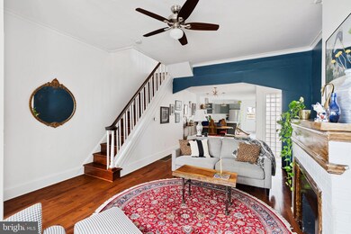 1426 N 29th St, Philadelphia, PA 19121 - photo 3