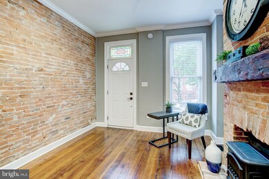 1533 S Charles St, Baltimore, MD 21230 - photo 5