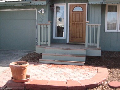 Front Patio