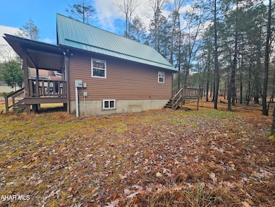 231 Fox Ridge Rd, Flinton, PA 16640 - photo 4