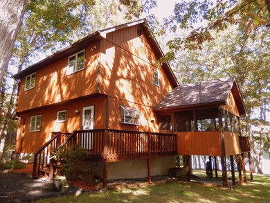 248 Fawn Lake Dr, Hawley, PA 18428 - photo 4