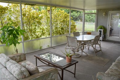 Lanai