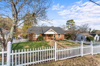 5408 Villa Rd, Knoxville, TN 37918 - photo 5