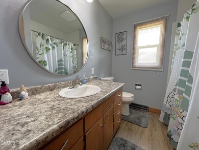 305 Turnpike Avenue E, Bismarck