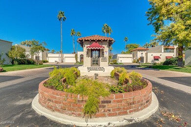 Gate House