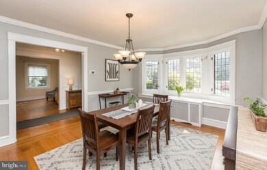 412 Strathmore Rd, Havertown, PA 19083 - photo 6