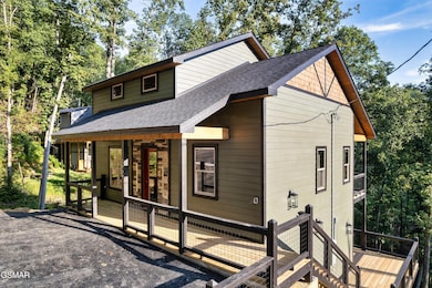 2609 Whipoorwill Hill Way, Pigeon Forge, TN 37862 - photo 2