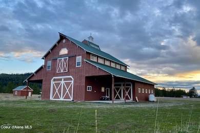 The Shop - Barndominium