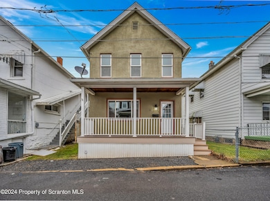 5 Ferguson Place, Scranton, PA 18509 - photo 2